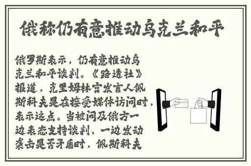 三亚发布离岛返程通告