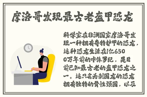 日韩精品亚洲无限资源