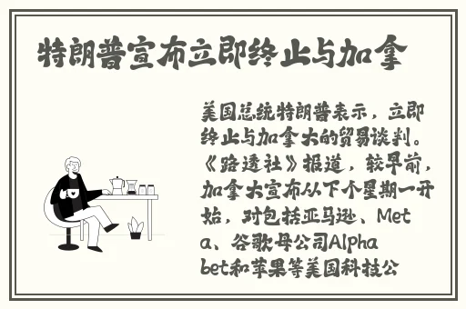 欧美肥大BBBBBBBBB